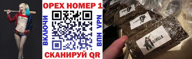 Магазины продажи наркотиков Нововоронеж COCAIN СОЛЬ МЕФ Гашиш Марихуана