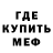 Метадон VHQ Sandy Ins