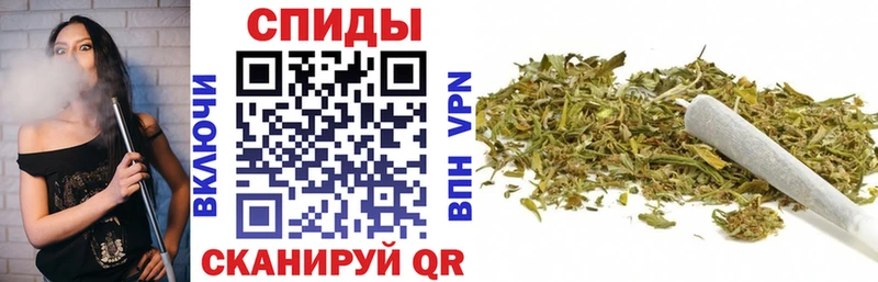 Бутират BDO  Нововоронеж 