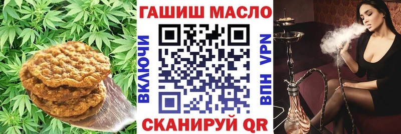 hydra tor  Нововоронеж  Canna-Cookies конопля 