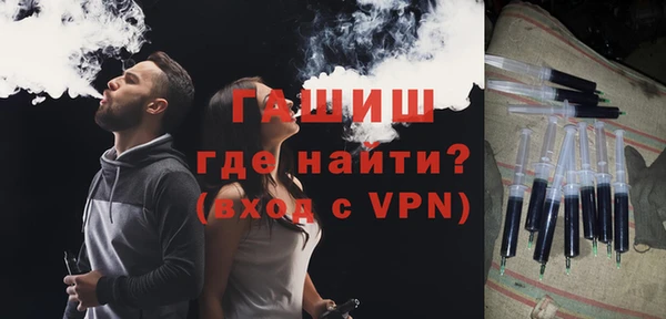 героин Баксан