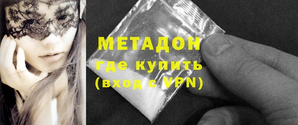 мет Белоозёрский