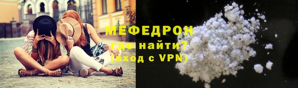гидропоника Беломорск