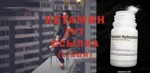 гидропоника Беломорск