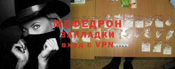 дистиллят марихуана Белокуриха