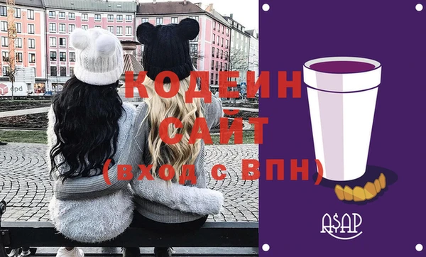 гидропоника Беломорск