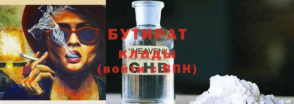 гидропоника Беломорск