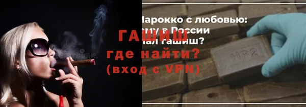 мет Белоозёрский