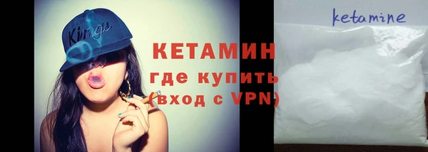 мет Белоозёрский