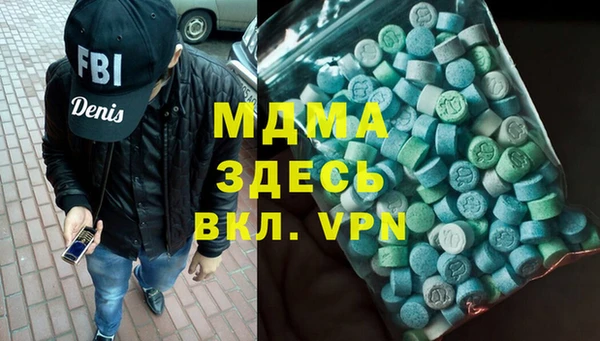 мет Белоозёрский