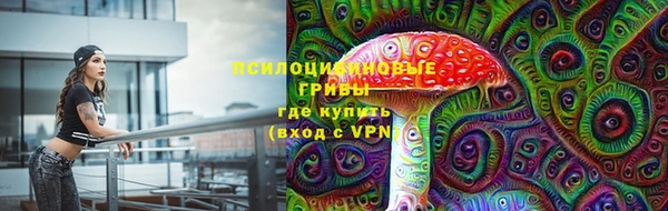 мет Белоозёрский