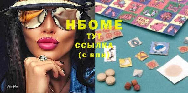 гидропоника Беломорск