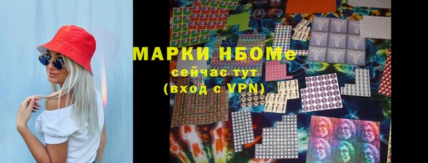 гидропоника Беломорск