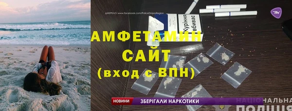 гидропоника Беломорск