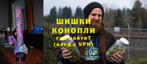 гидропоника Беломорск