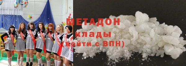 мет Белоозёрский