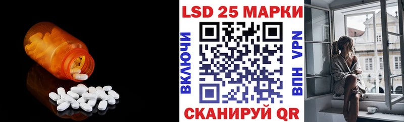 ЛСД экстази ecstasy  Нововоронеж 