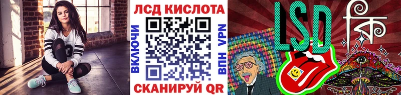 Марки NBOMe 1500мкг  Нововоронеж 
