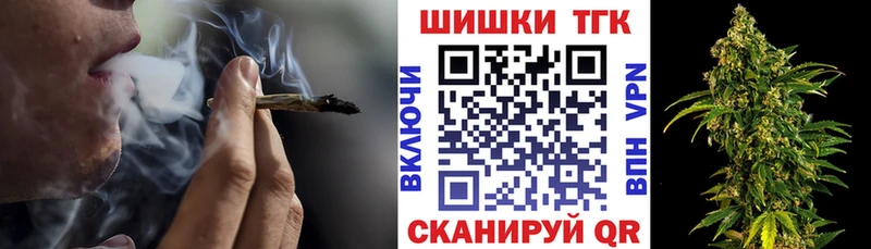 МАРИХУАНА AK-47  Нововоронеж 